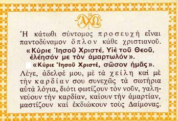 image002-1